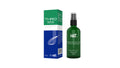 U THRO THRO Nutrition Capillaire / THRO Hair Nutrition